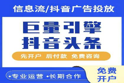 搜索引擎营销（SEM）在内容营销中的应用案例